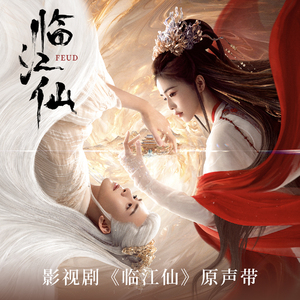 免费女人18a级毛片视频
