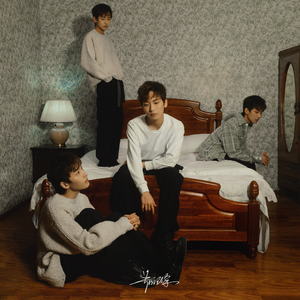 免费女人18a级毛片视频
