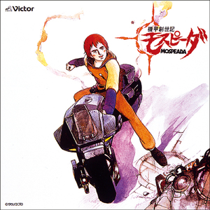 免费女人18a级毛片视频
