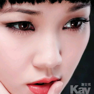 免费女人18a级毛片视频
