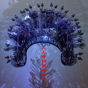 免费女人18a级毛片视频
