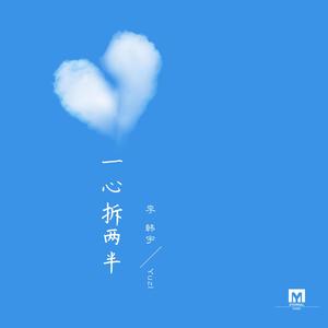 免费女人18a级毛片视频
