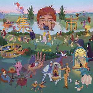 免费女人18a级毛片视频
